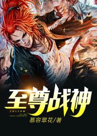 降鬼天师手游职业