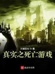 异界游戏推荐