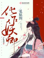 唯剑作伴