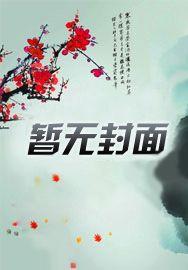 麒麟降临41