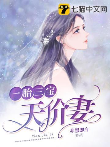 秦书瑶魏晏诚全文免费阅读