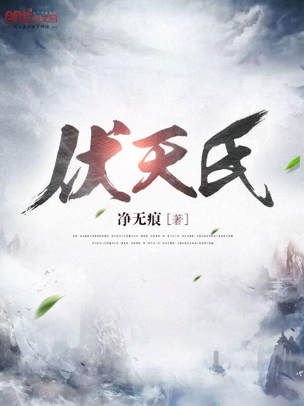 大唐荣耀在线观看免费完整版高清
