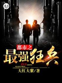 仙都景区简介