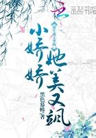 重生成为王爷的