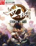 世城后勤服务(江西)有限公司