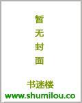 重生之神级巨星by伦河玫瑰