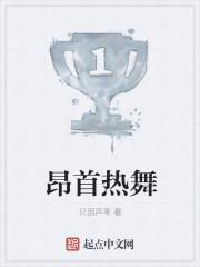 中学生的暗恋