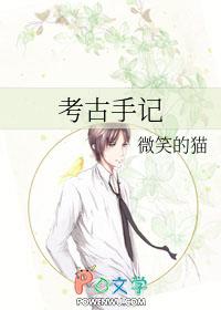 野王 什么意思