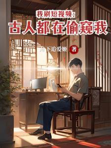 朱棣演讲视频