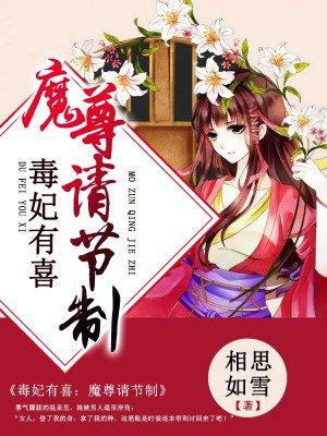 世界荒芜一片