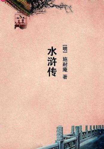 谍变1939赵依娜扮演者是谁