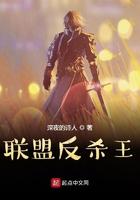 反杀能力最强的英雄