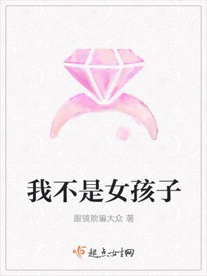 你我在风中飘荡