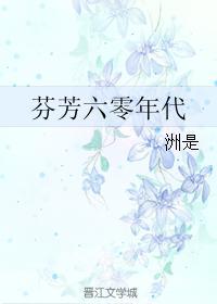 少年当自强作者