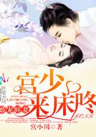 只有夜空映入你眼中